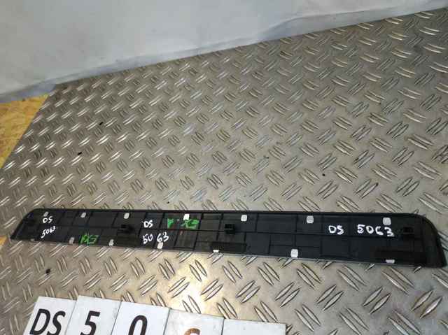 769B11BA0A NISSAN купить в Винница