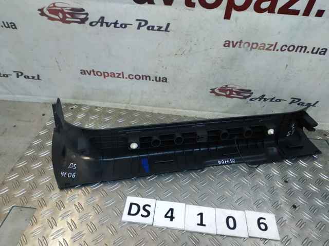 769B51CA0A NISSAN купить в Одесса