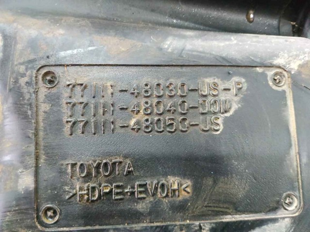 7700148140 Бак топливный купить Каменское