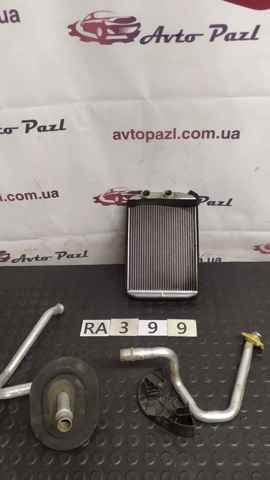 7701209819 Радиатор печки купить Павлоград