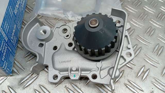 7711945990 RENAULT купить в Ровно
