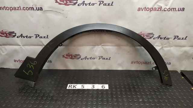 SUZUKI 7721164R0 в наличии Павлоград