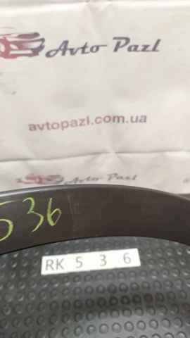 7721164R0 купить Полтава