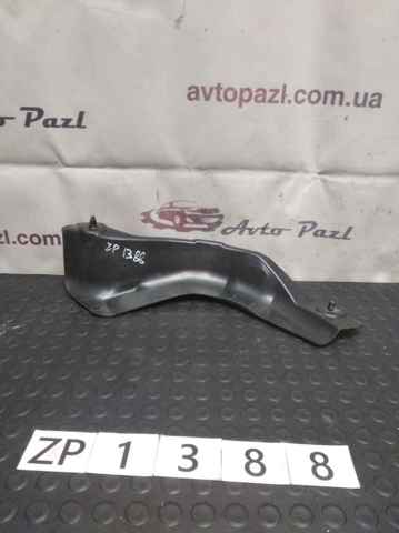 7764242070 TOYOTA купить в Чернигов