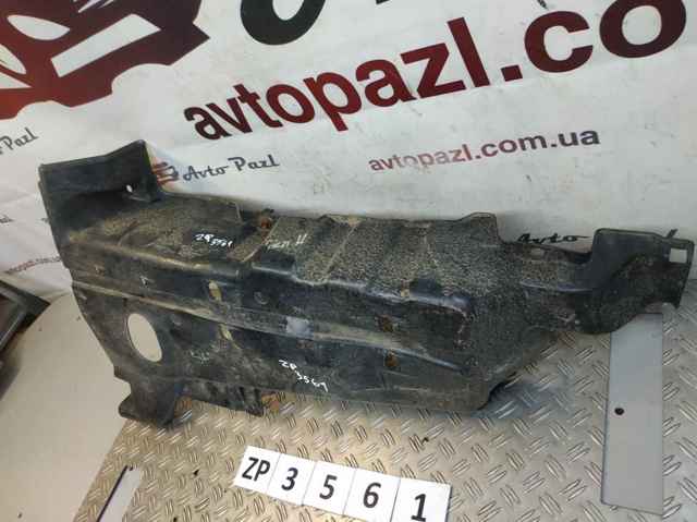 TOYOTA 7776508030 в наличии Запорожье