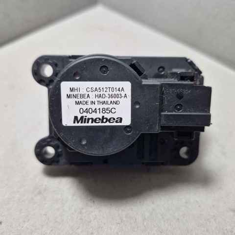 MITSUBISHI 7820B010 Привод заслонки печки в наличии Ирпень