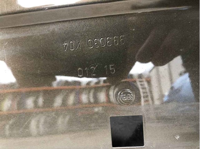7901N1 PEUGEOT Капот купить в Хмельницкий
