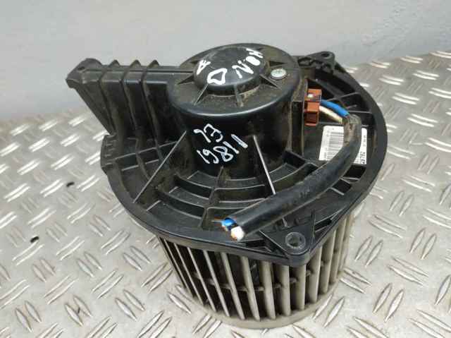 79310SMGG41 Вентилятор печки купить Черкассы