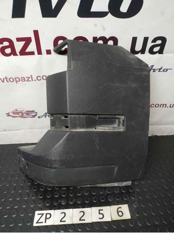 Клык заднего бампера правый 7C0807322B VAG