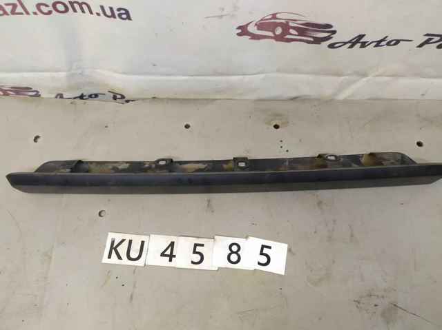7C0827329 купить Николаев