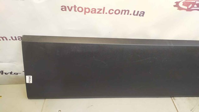 7C0853518B VAG Молдинг боковой (сдвижной) двери купить в Ровно