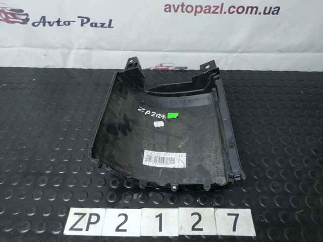 7E0807322B Бампер задний, правая часть купить Ужгород