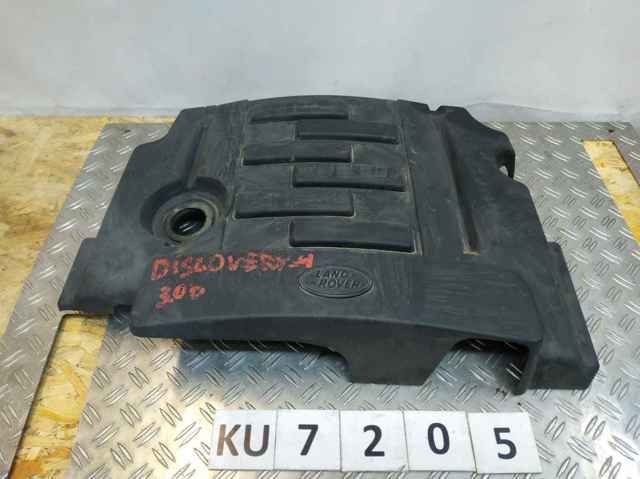 Экран двигателя 7H226A949AB LAND ROVER
