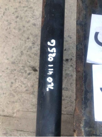 VAG 7L0499314A в наличии Харьков