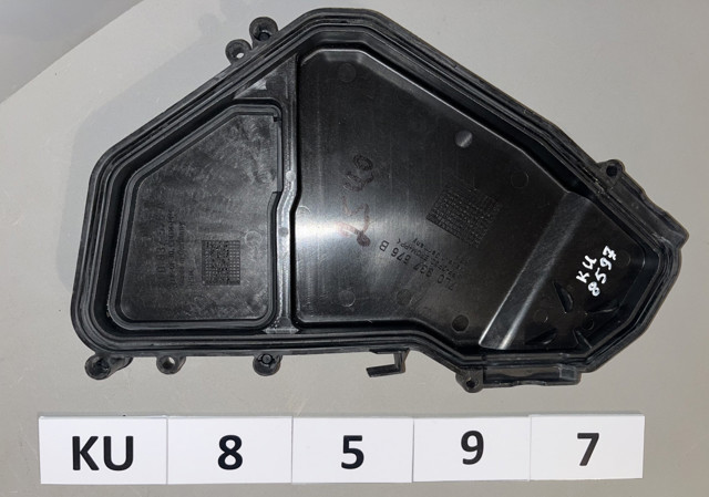 Крышка блока реле 7L0937576 VAG