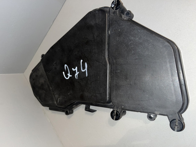 7L0937576 VAG Крышка блока реле купить в Винница
