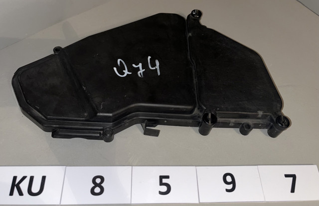 7L0937576 VAG Крышка блока реле купить в Одесса