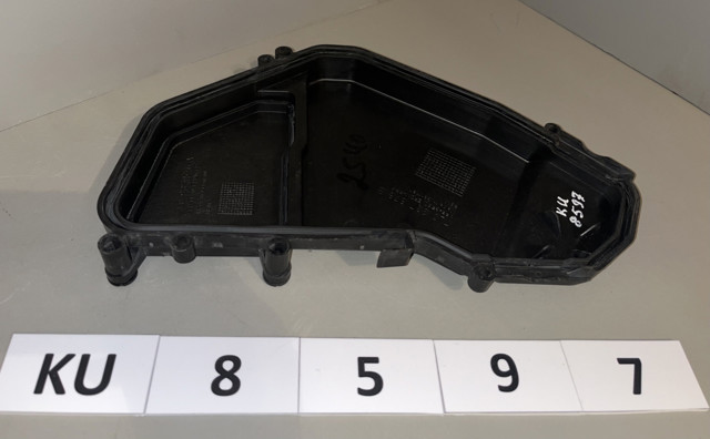 7L0937576 Крышка блока реле купить Львов