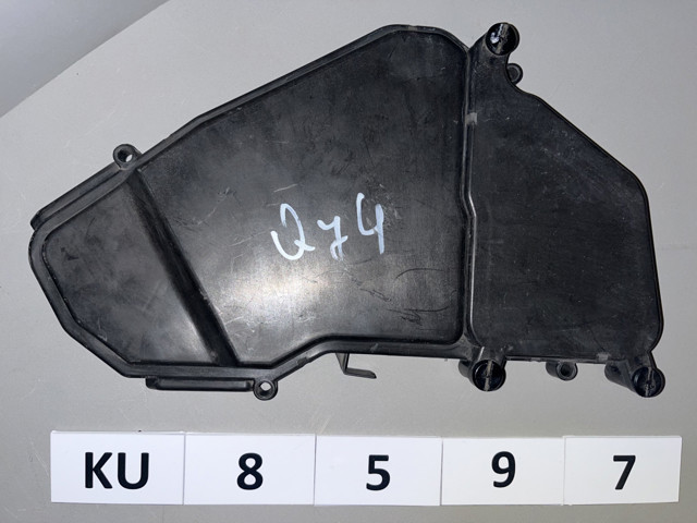 7L0937576 Крышка блока реле купить Львов