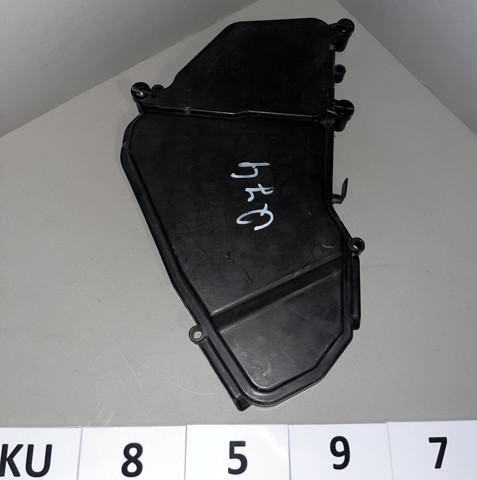 VAG 7L0937576 Крышка блока реле в наличии Киев