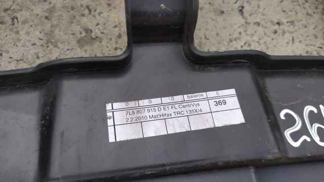 7L5853915E купить Ровно