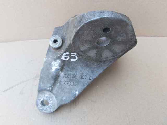 7L8199307D купить Сумы