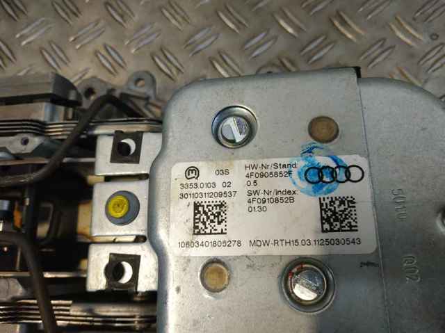 7L8419501AJ Рулевая колонка купить Киев