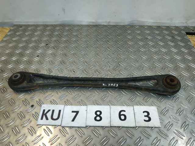 Растяжка задней подвески 7L8501529A VAG