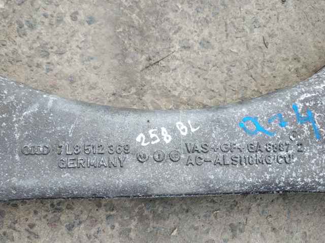 VAG 7L8512369 Балка задней подвески (подрамник) верхний в наличии Черкассы