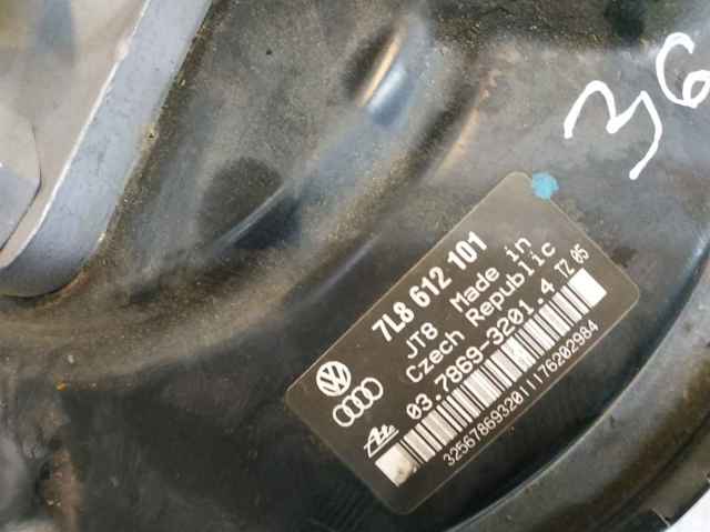 VAG 7L8612101 Усилитель тормозов в наличии Кривой Рог