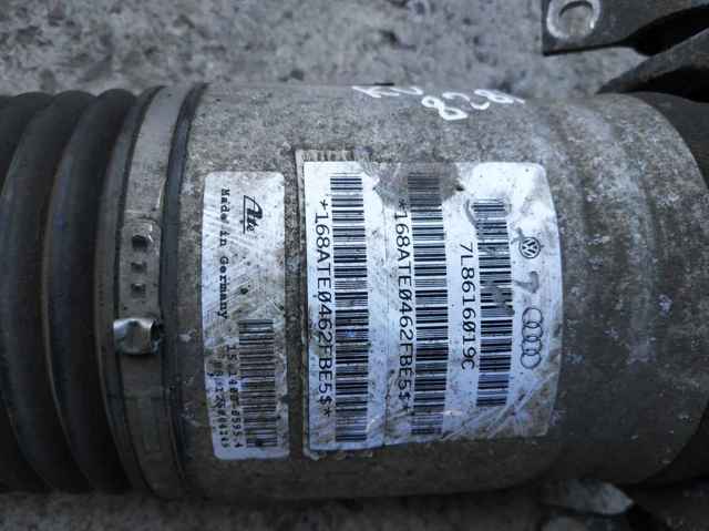 7L8616019C VAG Амортизатор задний левый купить в Ровно