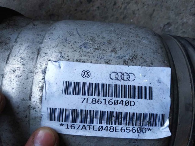 Амортизатор подвески передний правый 7L8616040D VAG