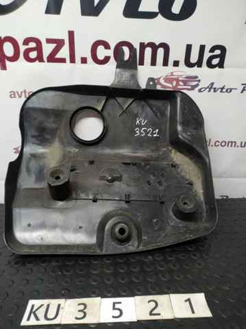 VAG 7M3103925G Крышка мотора декоративная в наличии Житомир