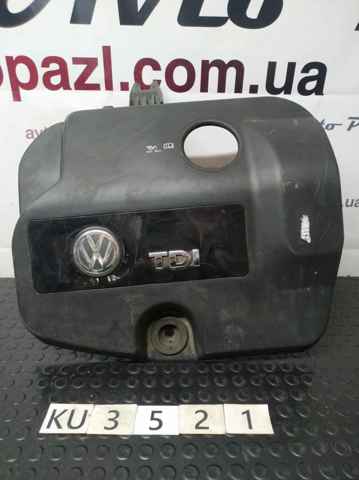 Крышка мотора декоративная 7M3103925G VAG