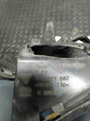 PORSCHE 7P5807682 в наличии Кривой Рог