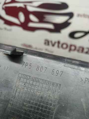 7P5807697 PORSCHE купить в Кривой Рог