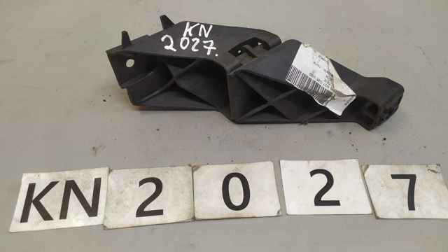 Левый кронштейн крепления бампера заднего 7P68070459B9 VAG