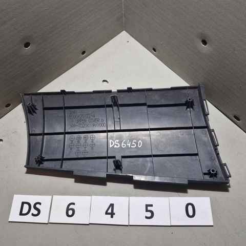 8000A201 купить Одесса