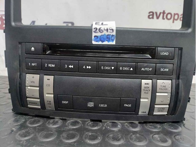 8002A424XA MITSUBISHI купить в Сумы