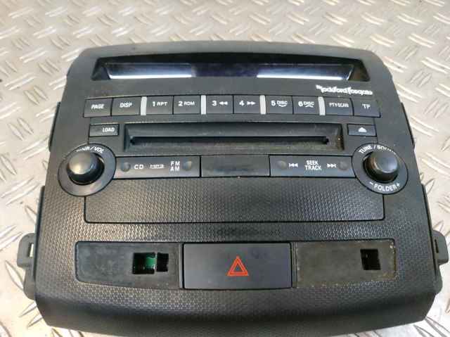 MITSUBISHI 8002A539XA Блок управления мультимедийный в наличии Киев