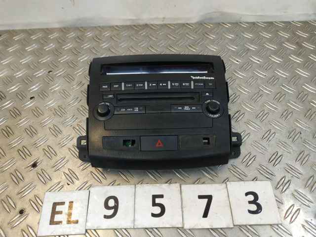 Блок управления мультимедийный 8002A539XA MITSUBISHI