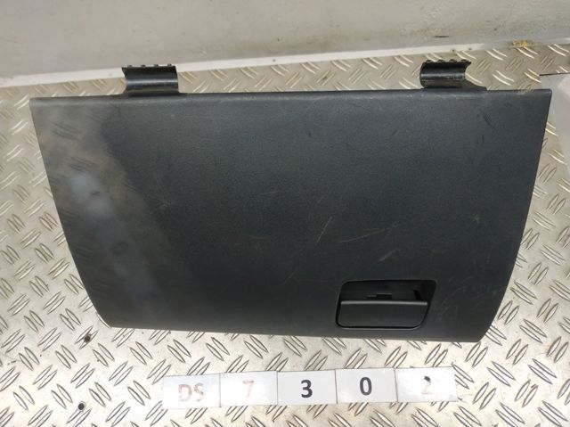 MITSUBISHI 8006A083ZZ в наличии Каменское