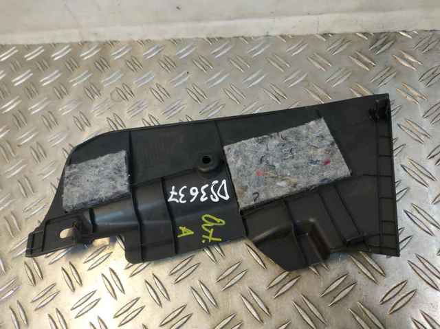 MITSUBISHI 8011A979ZZ в наличии Днепр