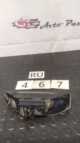 806067153R RENAULT Ручка двери боковой (сдвижной) наружная правая купить в Павлоград