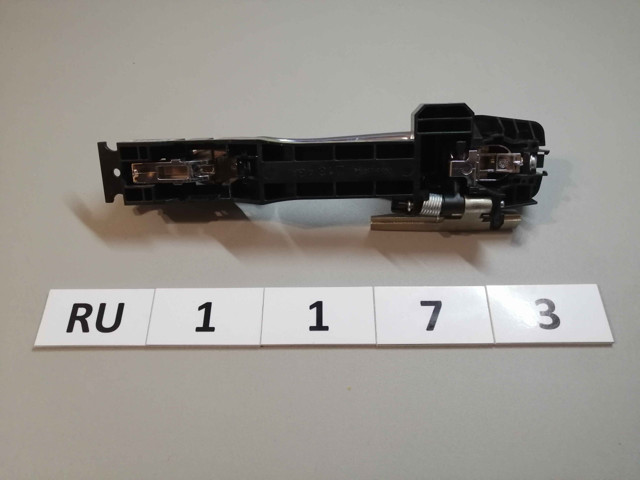 806113TS0A NISSAN купить в Одесса