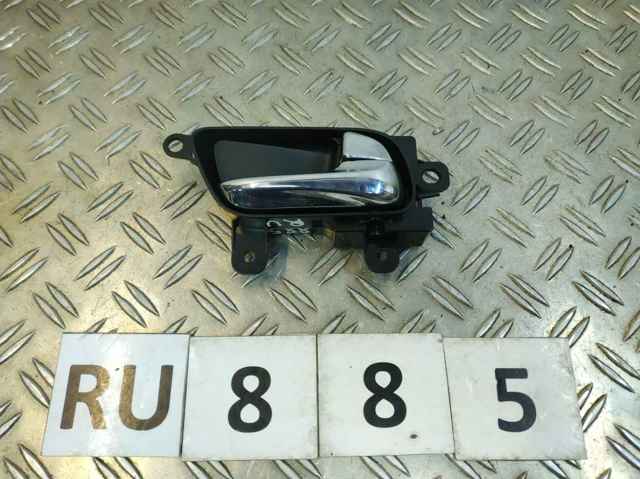 Ручка правой двери наружная 806701BA0B NISSAN