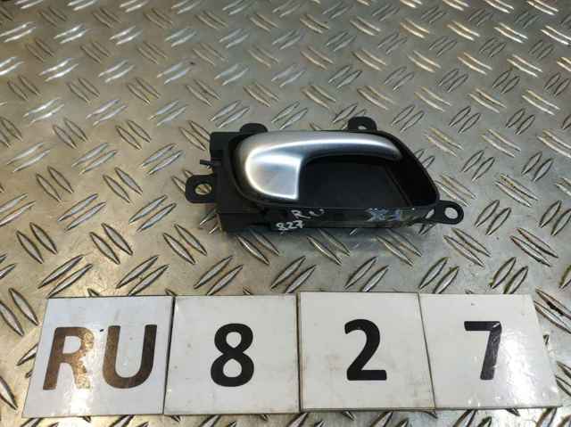 806701BN0A купить Житомир