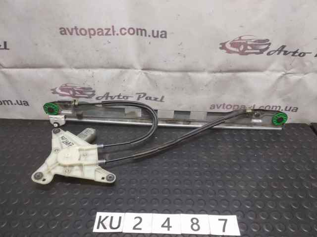 807210008R Механизм стеклоподъемника двери передней левой купить Ужгород