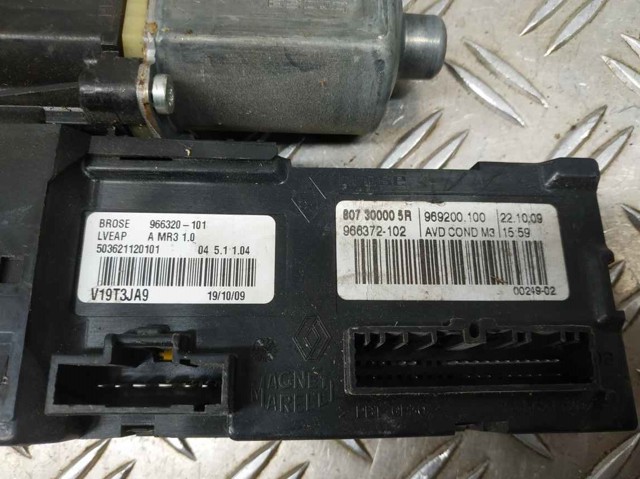 807300005R RENAULT купить в Полтава