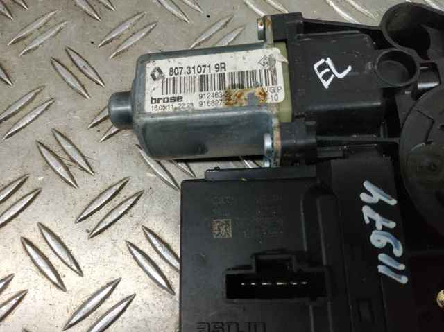 807310719R купить Украина